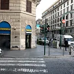 Vanella Domus Bed & Breakfast 4*