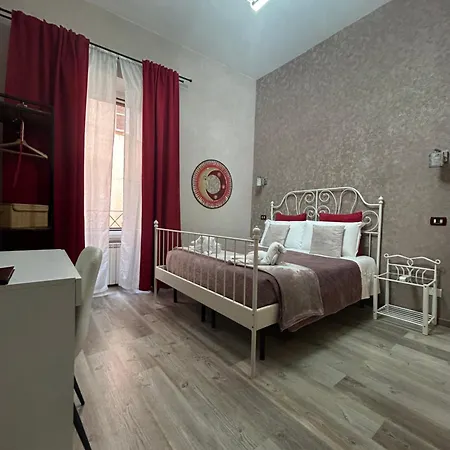 Vanella Domus Couette-café Rome